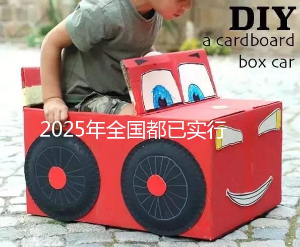 2025年全國都已實(shí)行試管醫(yī)保報銷了嗎？附試管嬰兒報銷新政策