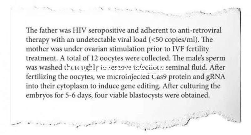 2025北京大學第三醫院做試管嬰兒費用多少錢？
