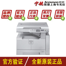 【m9522】最新最全m9522 產品參考信息